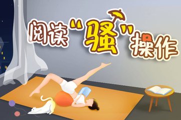 鸭博视频app罗志祥